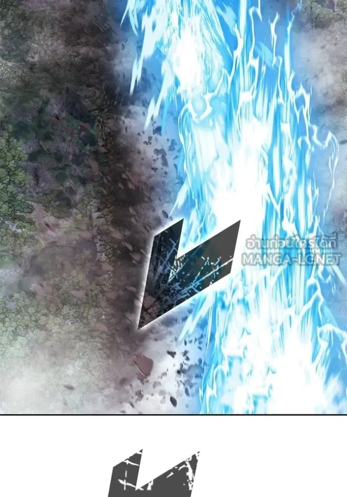 +99 Wooden Stick +99 ท่อนไม้พร้อมบวก ตอนที่ 191 page 387