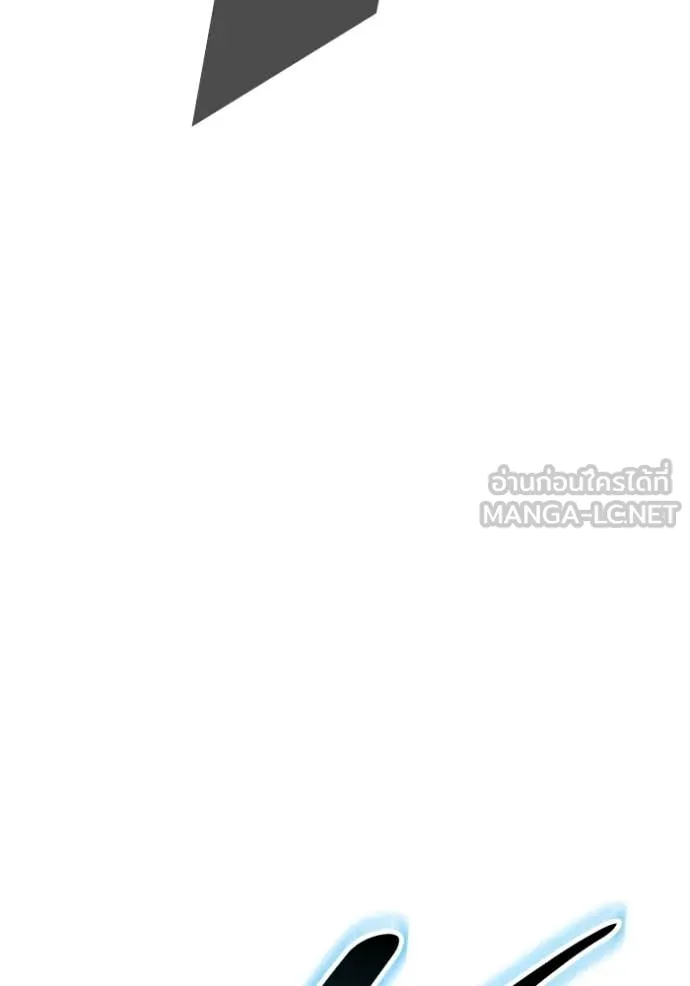 +99 Wooden Stick +99 ท่อนไม้พร้อมบวก ตอนที่ 191 page 388