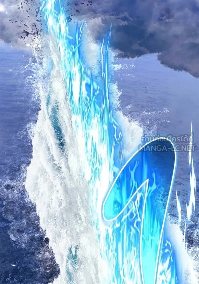 +99 Wooden Stick +99 ท่อนไม้พร้อมบวก ตอนที่ 191 page 390