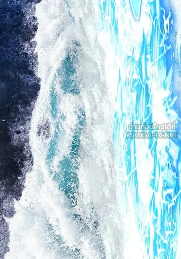 +99 Wooden Stick +99 ท่อนไม้พร้อมบวก ตอนที่ 191 page 391