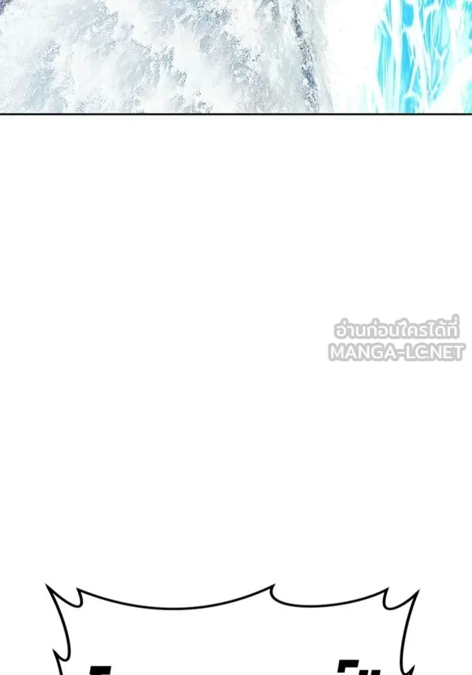 +99 Wooden Stick +99 ท่อนไม้พร้อมบวก ตอนที่ 191 page 392