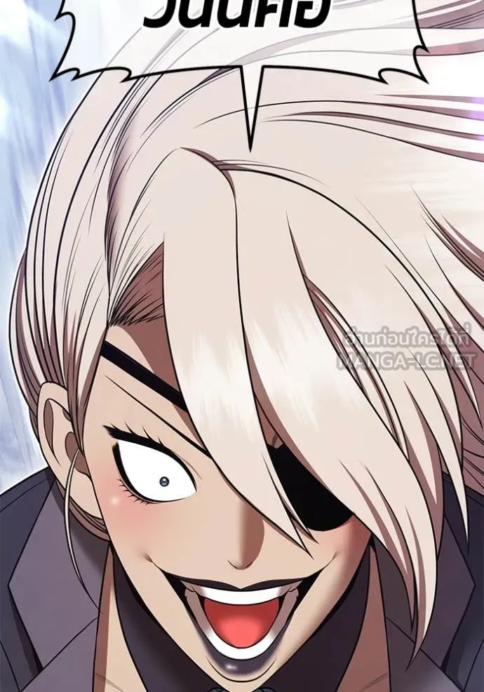 +99 Wooden Stick +99 ท่อนไม้พร้อมบวก ตอนที่ 191 page 395