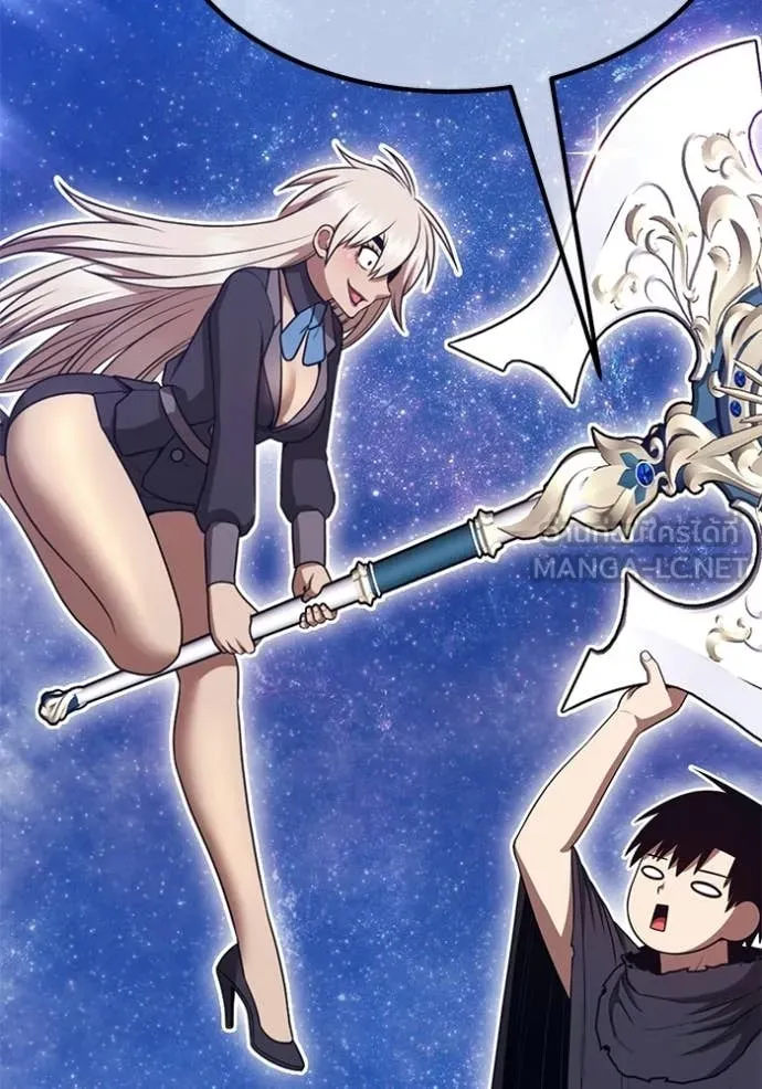 +99 Wooden Stick +99 ท่อนไม้พร้อมบวก ตอนที่ 191 page 398