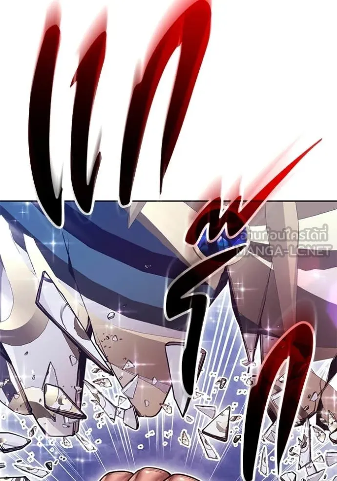 +99 Wooden Stick +99 ท่อนไม้พร้อมบวก ตอนที่ 191 page 403