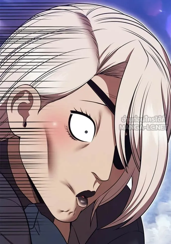 +99 Wooden Stick +99 ท่อนไม้พร้อมบวก ตอนที่ 191 page 408