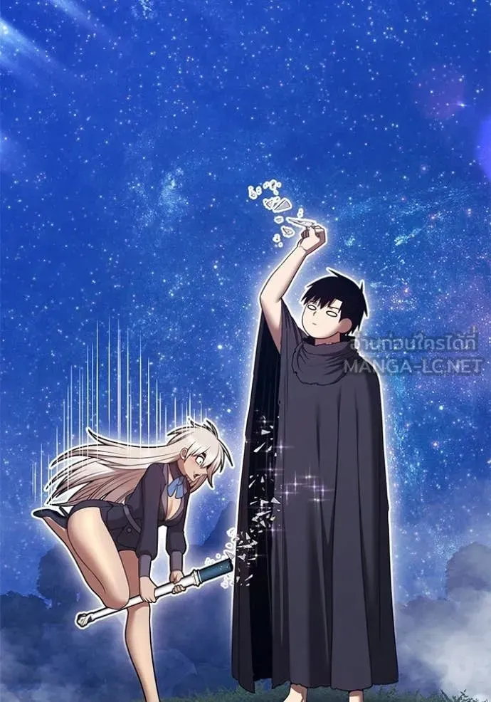 +99 Wooden Stick +99 ท่อนไม้พร้อมบวก ตอนที่ 191 page 410