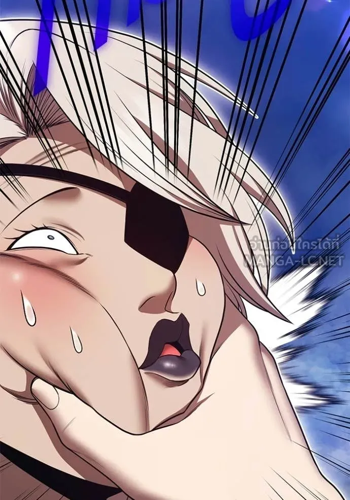 +99 Wooden Stick +99 ท่อนไม้พร้อมบวก ตอนที่ 191 page 418