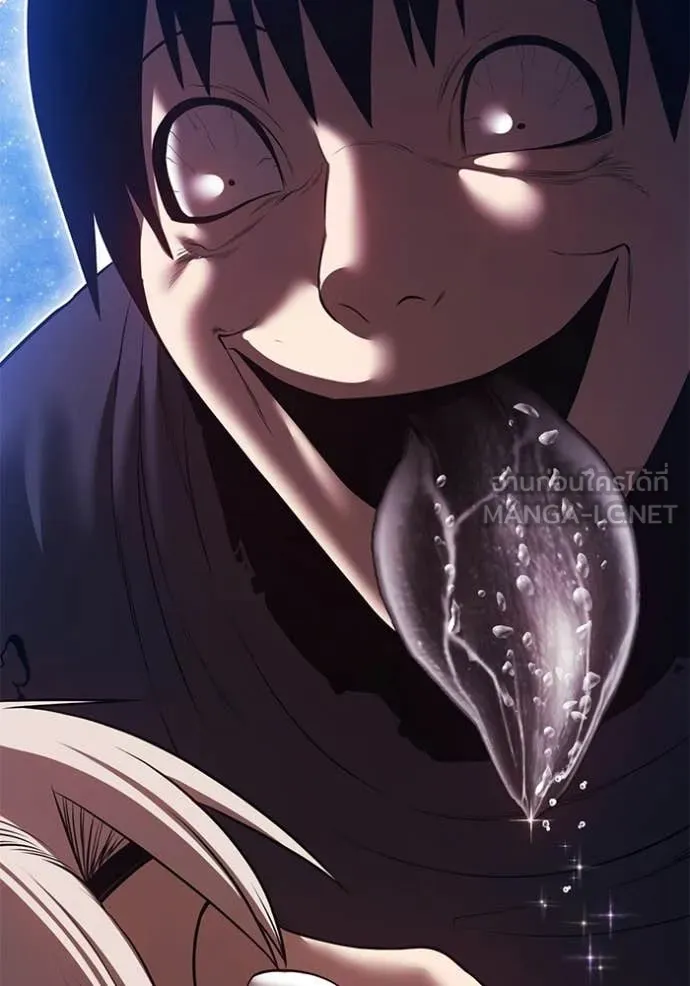 +99 Wooden Stick +99 ท่อนไม้พร้อมบวก ตอนที่ 191 page 423