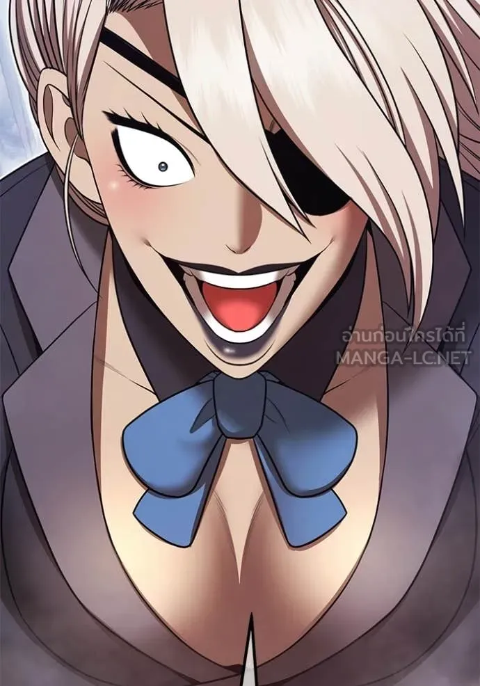 +99 Wooden Stick +99 ท่อนไม้พร้อมบวก ตอนที่ 192 page 3