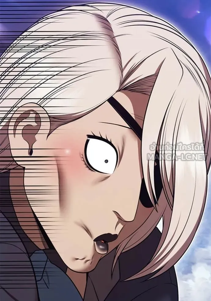 +99 Wooden Stick +99 ท่อนไม้พร้อมบวก ตอนที่ 192 page 13