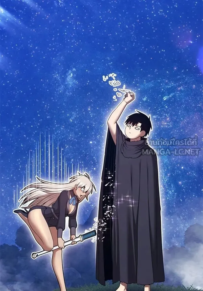 +99 Wooden Stick +99 ท่อนไม้พร้อมบวก ตอนที่ 192 page 15