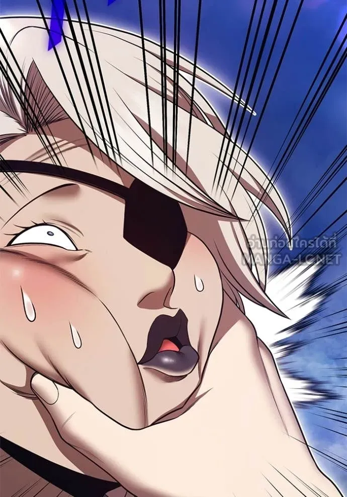 +99 Wooden Stick +99 ท่อนไม้พร้อมบวก ตอนที่ 192 page 23