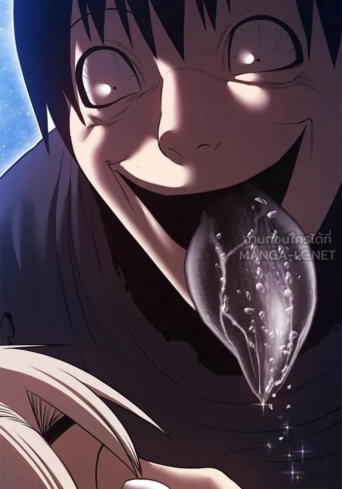 +99 Wooden Stick +99 ท่อนไม้พร้อมบวก ตอนที่ 192 page 28