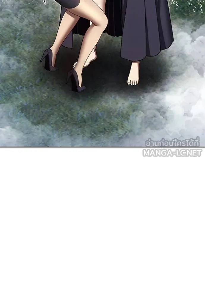 +99 Wooden Stick +99 ท่อนไม้พร้อมบวก ตอนที่ 192 page 36