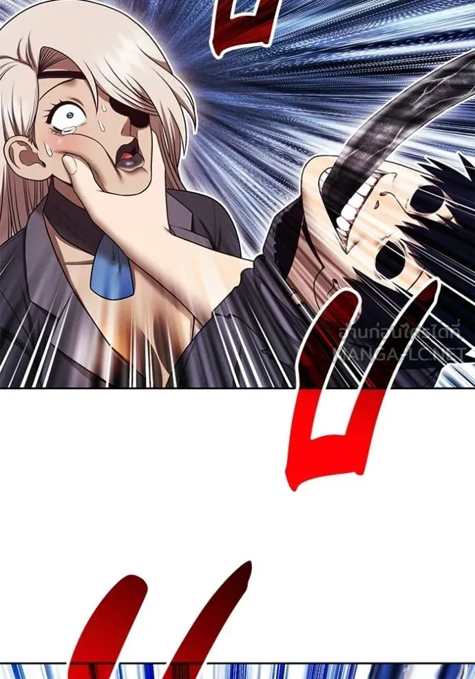 +99 Wooden Stick +99 ท่อนไม้พร้อมบวก ตอนที่ 192 page 45