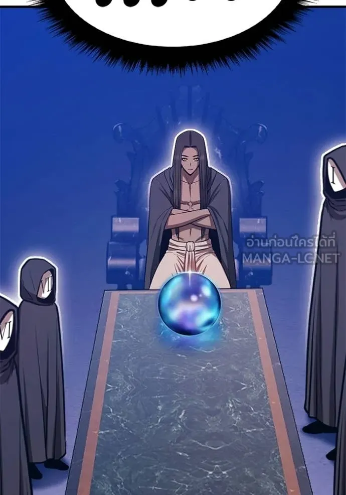 +99 Wooden Stick +99 ท่อนไม้พร้อมบวก ตอนที่ 192 page 52