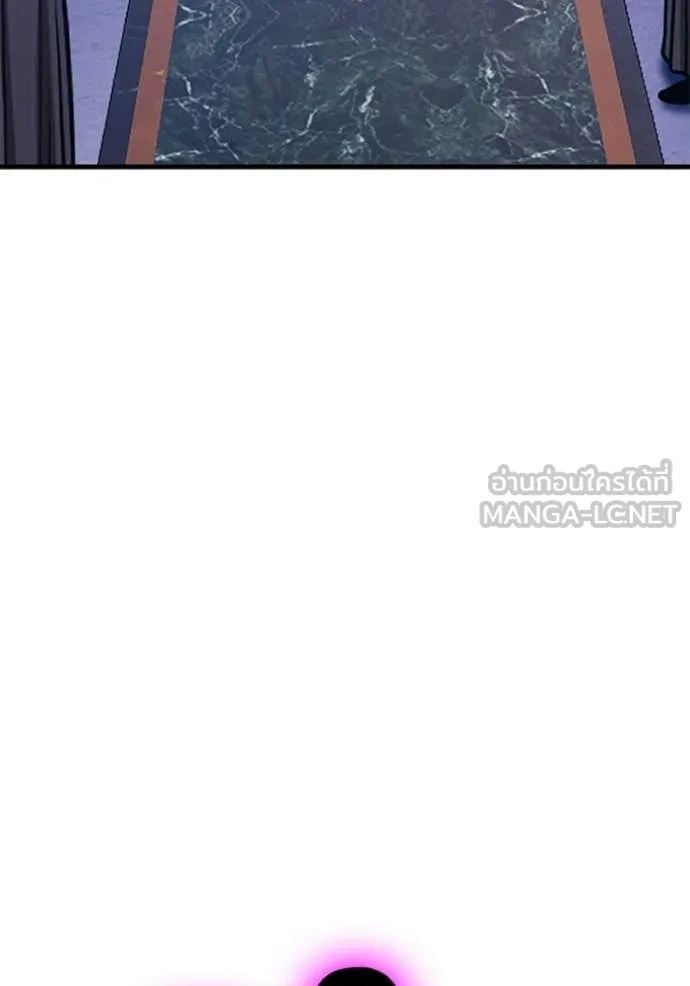 +99 Wooden Stick +99 ท่อนไม้พร้อมบวก ตอนที่ 192 page 53