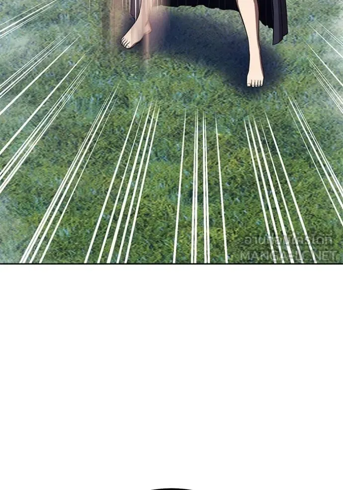 +99 Wooden Stick +99 ท่อนไม้พร้อมบวก ตอนที่ 192 page 66