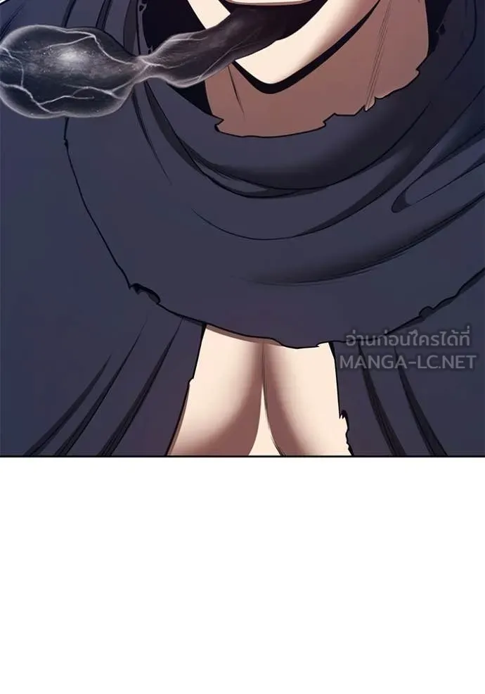 +99 Wooden Stick +99 ท่อนไม้พร้อมบวก ตอนที่ 192 page 68