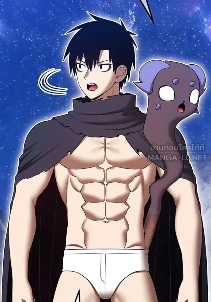 +99 Wooden Stick +99 ท่อนไม้พร้อมบวก ตอนที่ 192 page 72