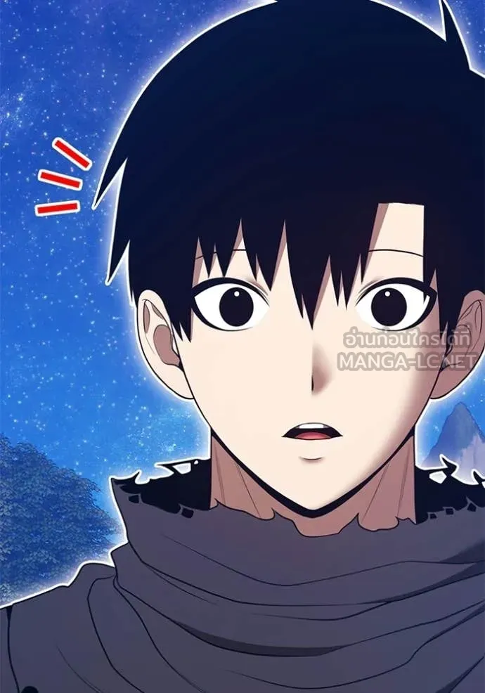 +99 Wooden Stick +99 ท่อนไม้พร้อมบวก ตอนที่ 192 page 83