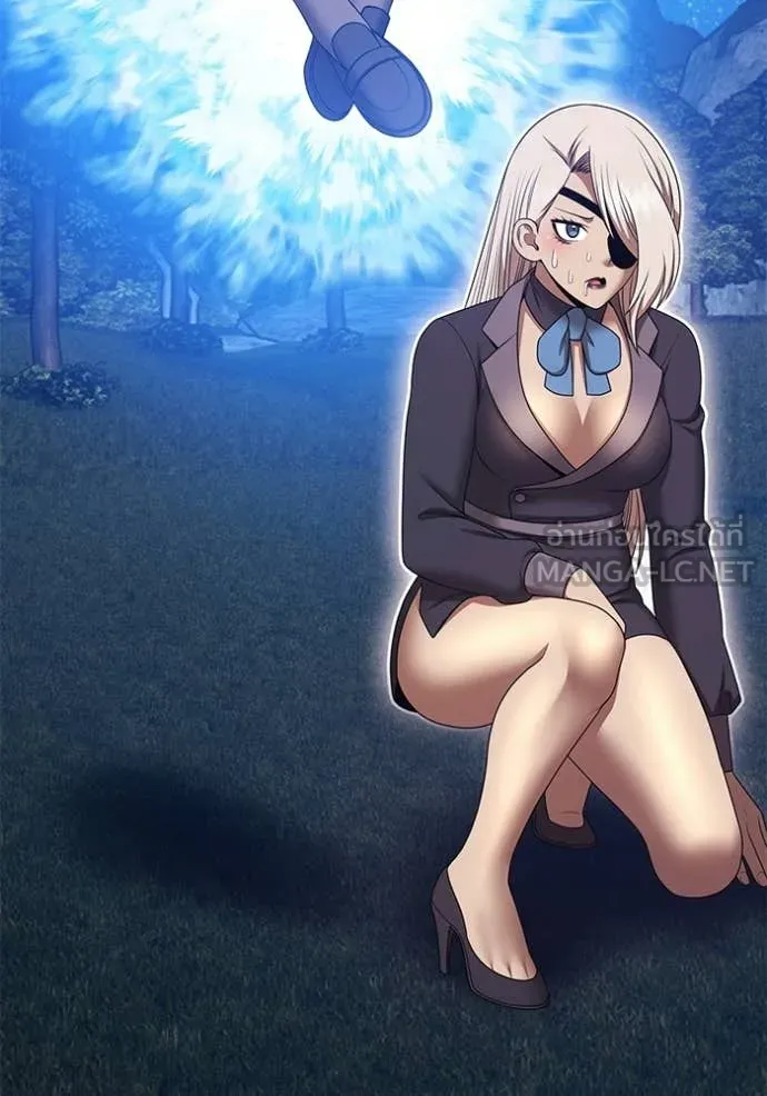 +99 Wooden Stick +99 ท่อนไม้พร้อมบวก ตอนที่ 192 page 86