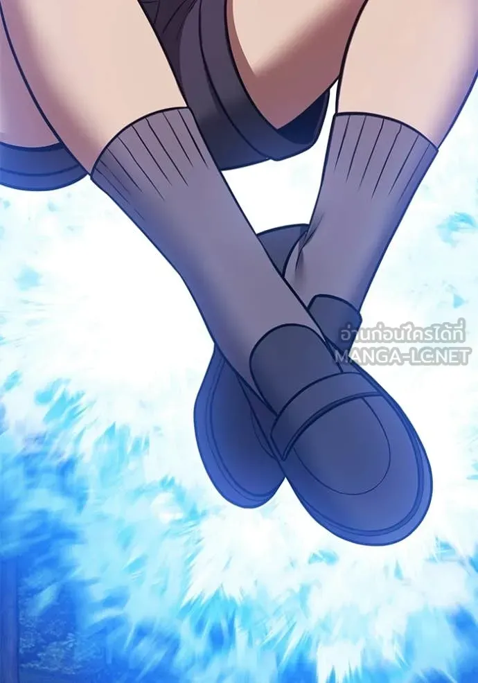 +99 Wooden Stick +99 ท่อนไม้พร้อมบวก ตอนที่ 192 page 89