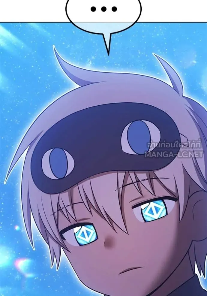 +99 Wooden Stick +99 ท่อนไม้พร้อมบวก ตอนที่ 192 page 113