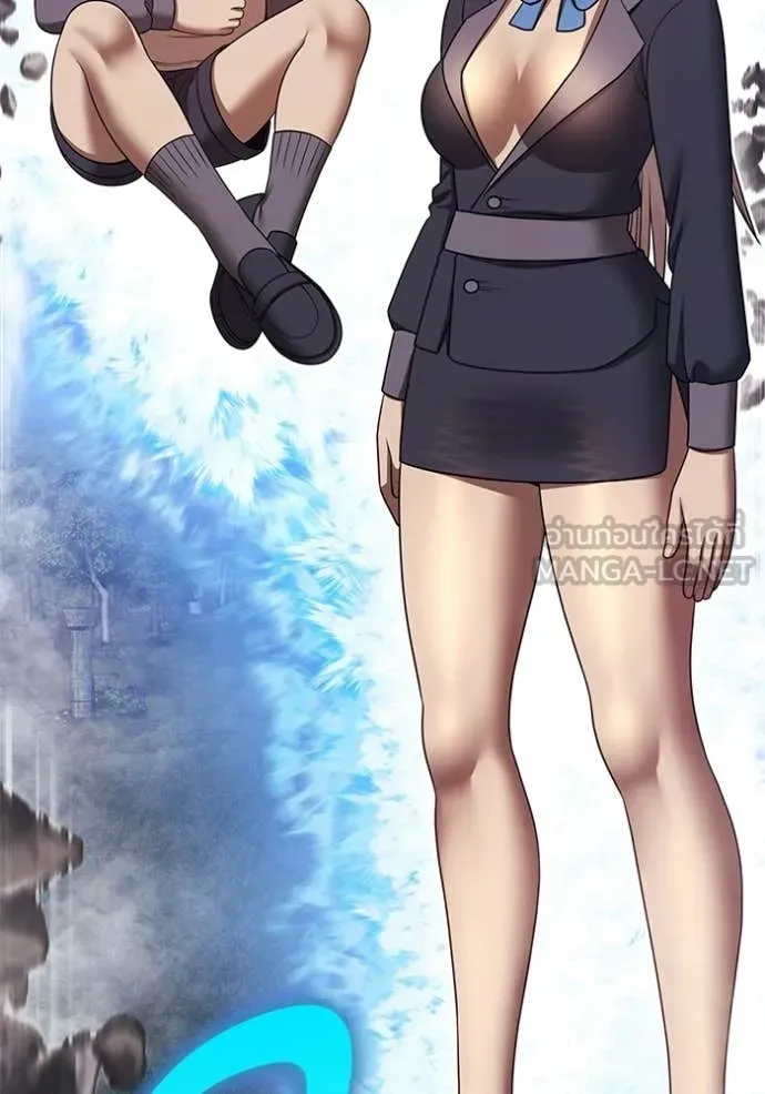 +99 Wooden Stick +99 ท่อนไม้พร้อมบวก ตอนที่ 192 page 122