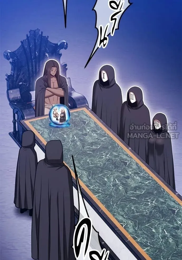 +99 Wooden Stick +99 ท่อนไม้พร้อมบวก ตอนที่ 192 page 136