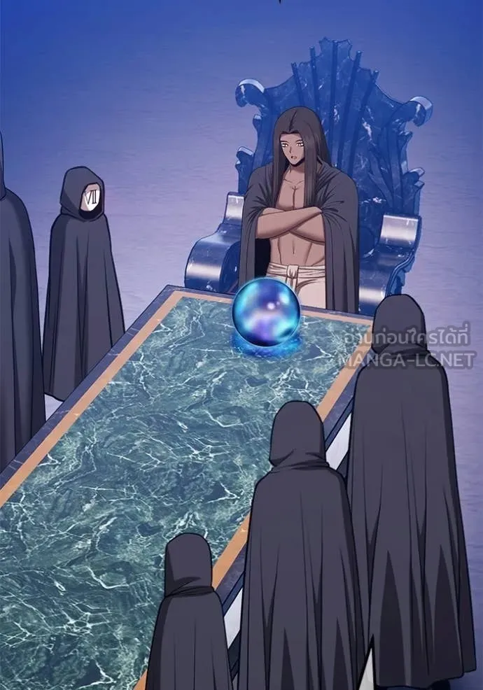 +99 Wooden Stick +99 ท่อนไม้พร้อมบวก ตอนที่ 192 page 149