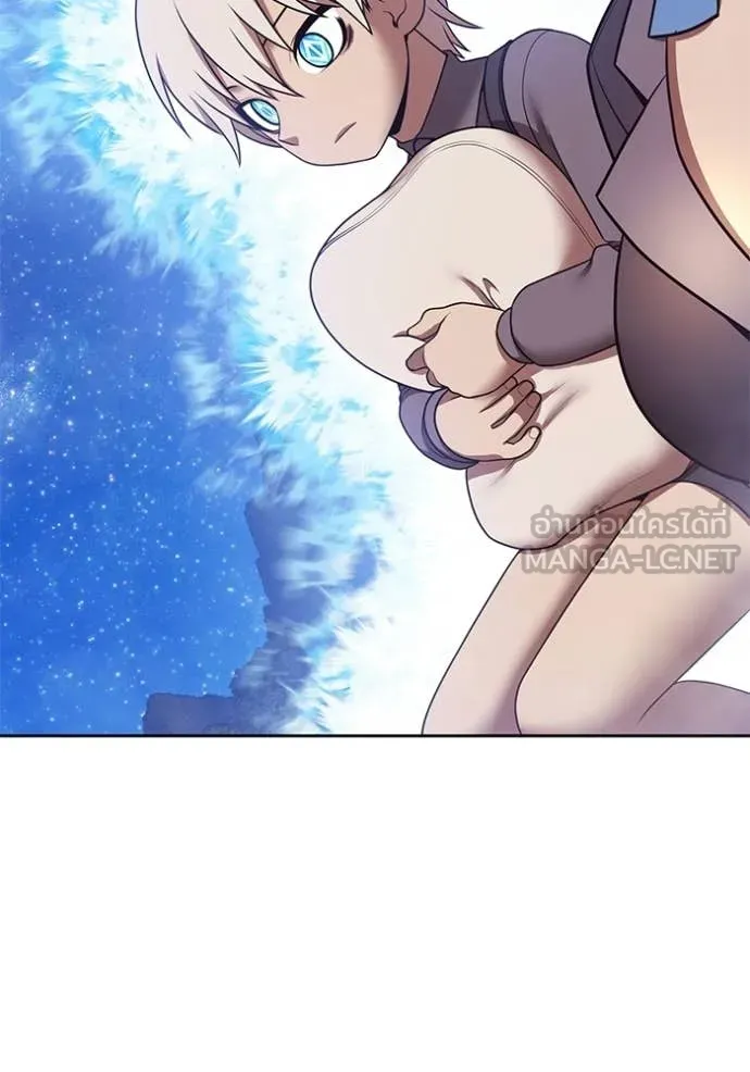 +99 Wooden Stick +99 ท่อนไม้พร้อมบวก ตอนที่ 192 page 155