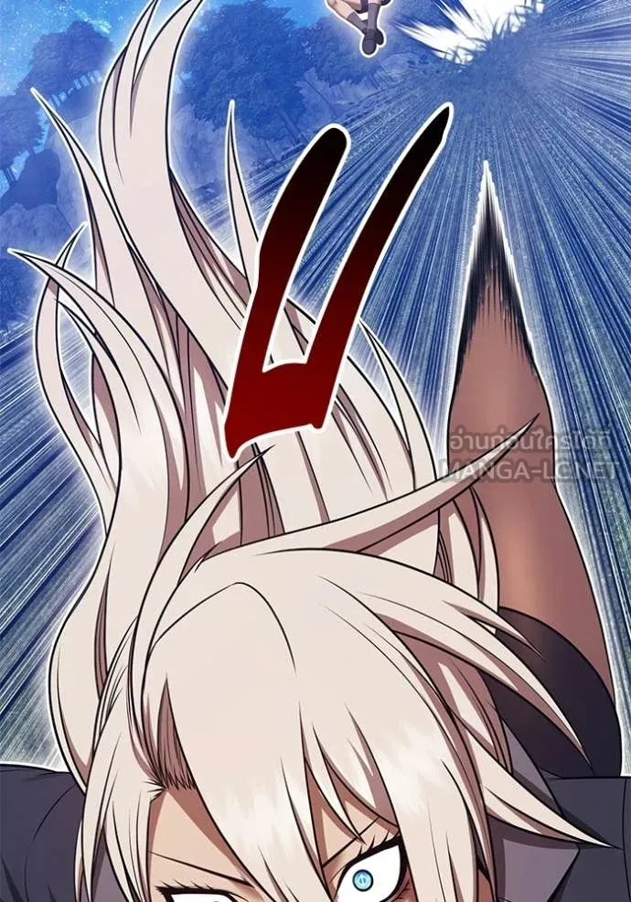 +99 Wooden Stick +99 ท่อนไม้พร้อมบวก ตอนที่ 192 page 157