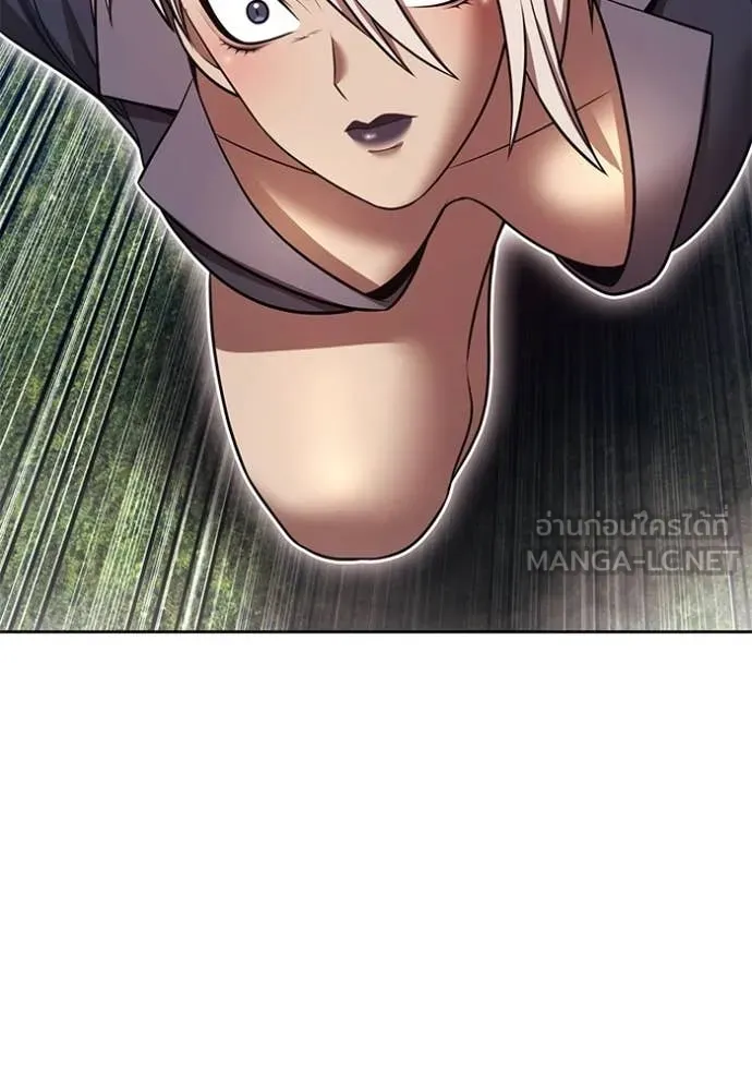 +99 Wooden Stick +99 ท่อนไม้พร้อมบวก ตอนที่ 192 page 158