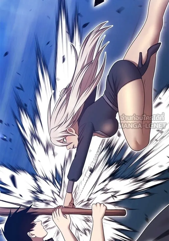 +99 Wooden Stick +99 ท่อนไม้พร้อมบวก ตอนที่ 192 page 160