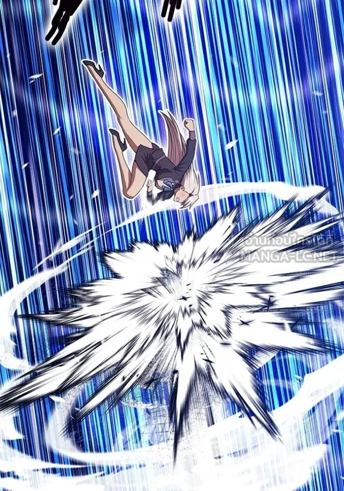 +99 Wooden Stick +99 ท่อนไม้พร้อมบวก ตอนที่ 192 page 232