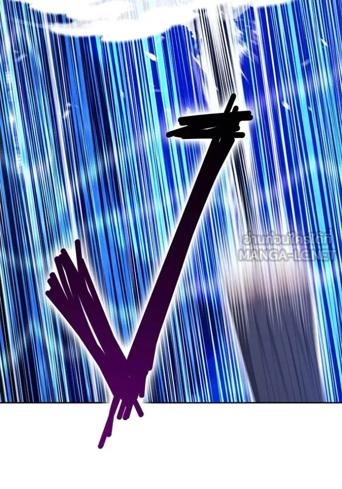 +99 Wooden Stick +99 ท่อนไม้พร้อมบวก ตอนที่ 192 page 233