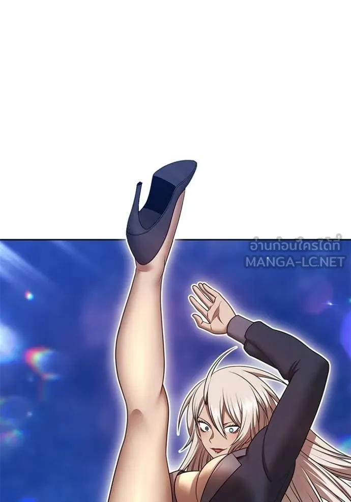 +99 Wooden Stick +99 ท่อนไม้พร้อมบวก ตอนที่ 192 page 244