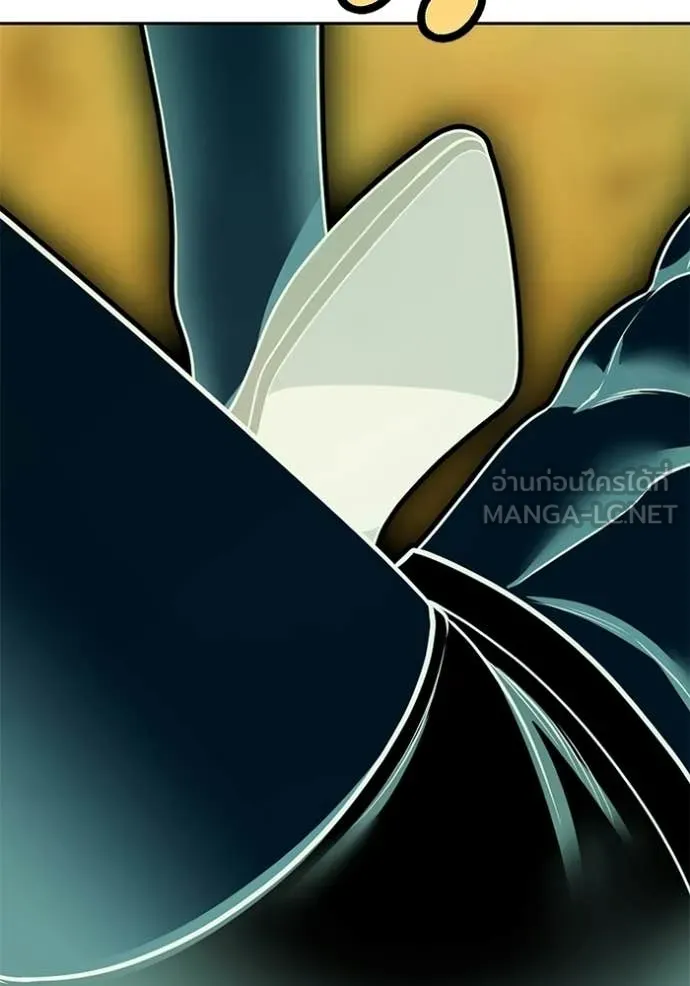 +99 Wooden Stick +99 ท่อนไม้พร้อมบวก ตอนที่ 192 page 253