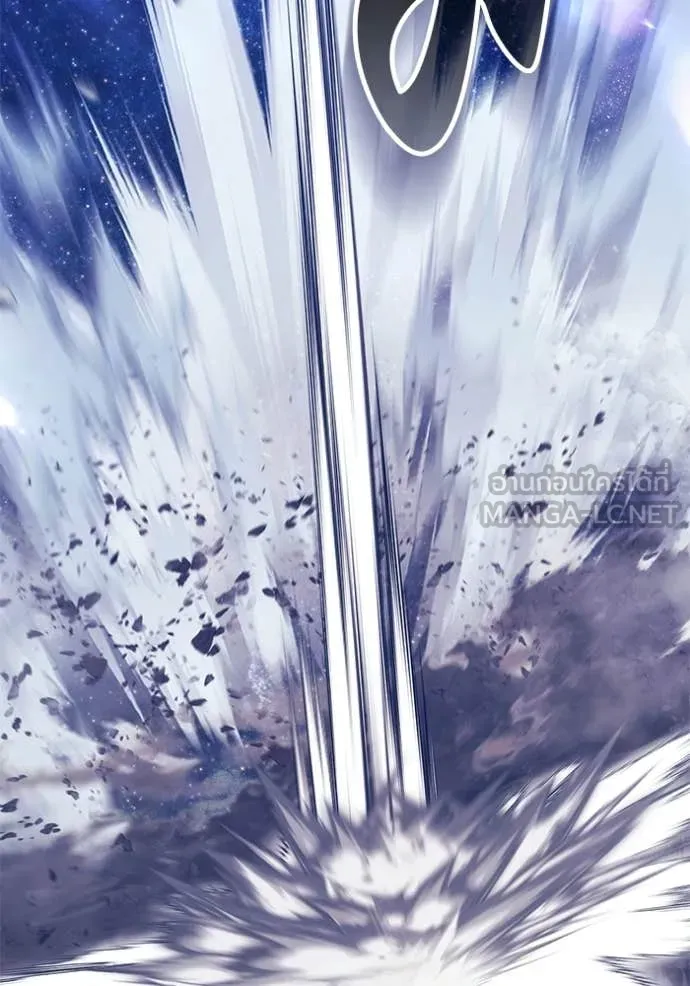 +99 Wooden Stick +99 ท่อนไม้พร้อมบวก ตอนที่ 192 page 260