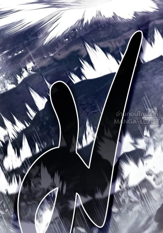 +99 Wooden Stick +99 ท่อนไม้พร้อมบวก ตอนที่ 192 page 261