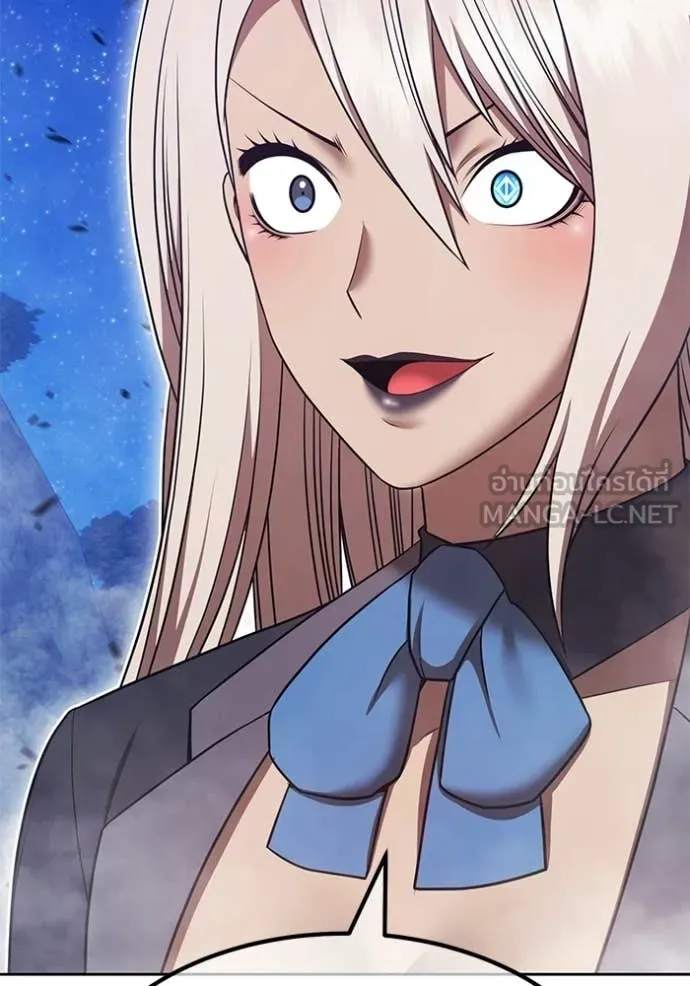 +99 Wooden Stick +99 ท่อนไม้พร้อมบวก ตอนที่ 192 page 266