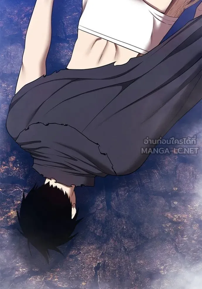 +99 Wooden Stick +99 ท่อนไม้พร้อมบวก ตอนที่ 192 page 271