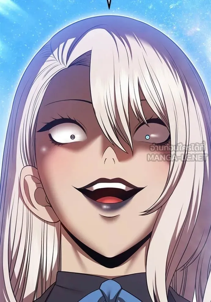 +99 Wooden Stick +99 ท่อนไม้พร้อมบวก ตอนที่ 192 page 273