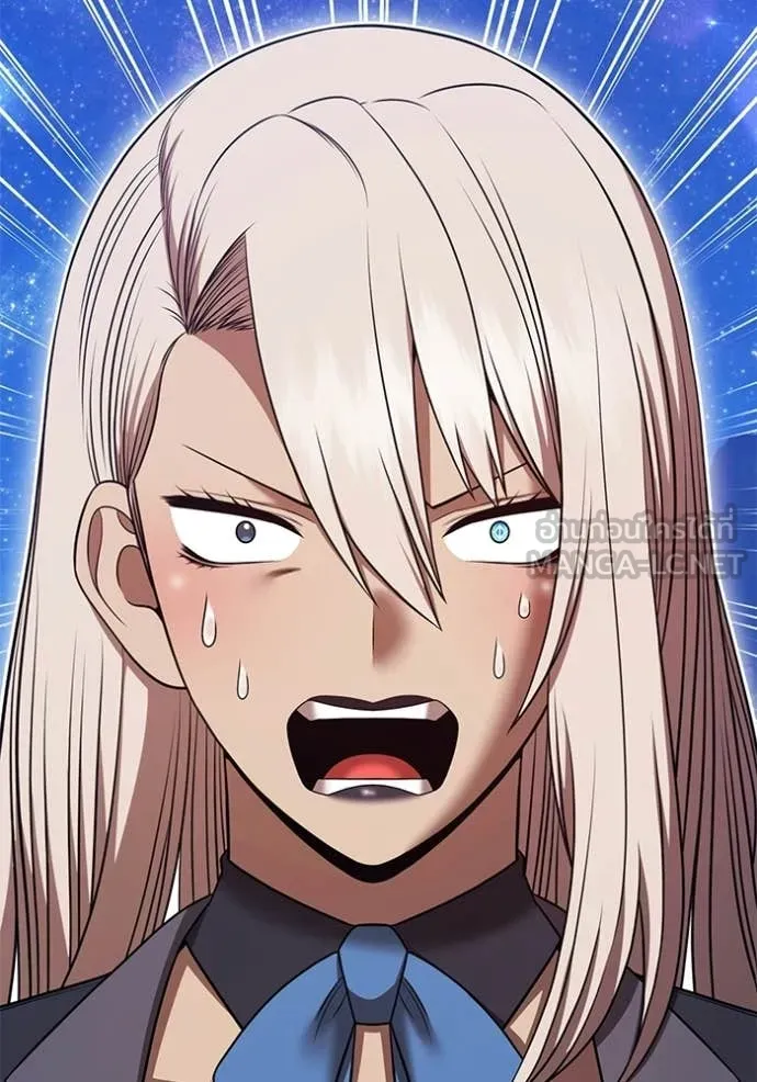 +99 Wooden Stick +99 ท่อนไม้พร้อมบวก ตอนที่ 192 page 285