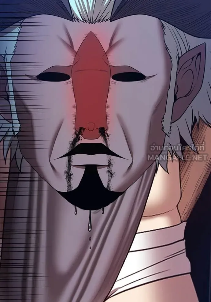 +99 Wooden Stick +99 ท่อนไม้พร้อมบวก ตอนที่ 192 page 291