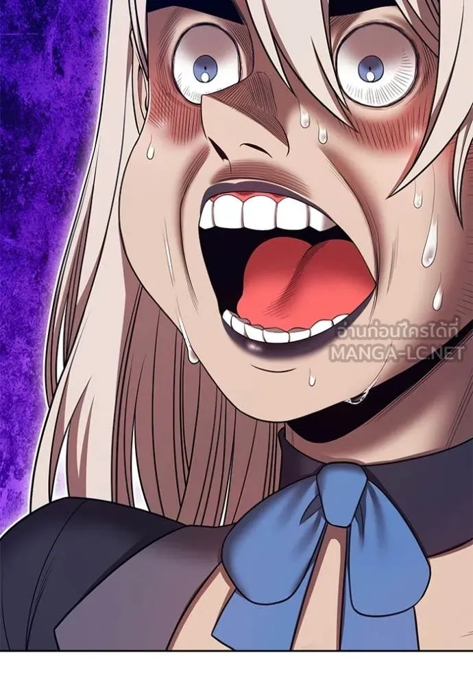 +99 Wooden Stick +99 ท่อนไม้พร้อมบวก ตอนที่ 192 page 293