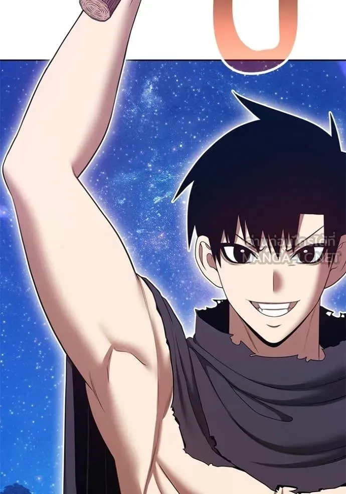 +99 Wooden Stick +99 ท่อนไม้พร้อมบวก ตอนที่ 192 page 306