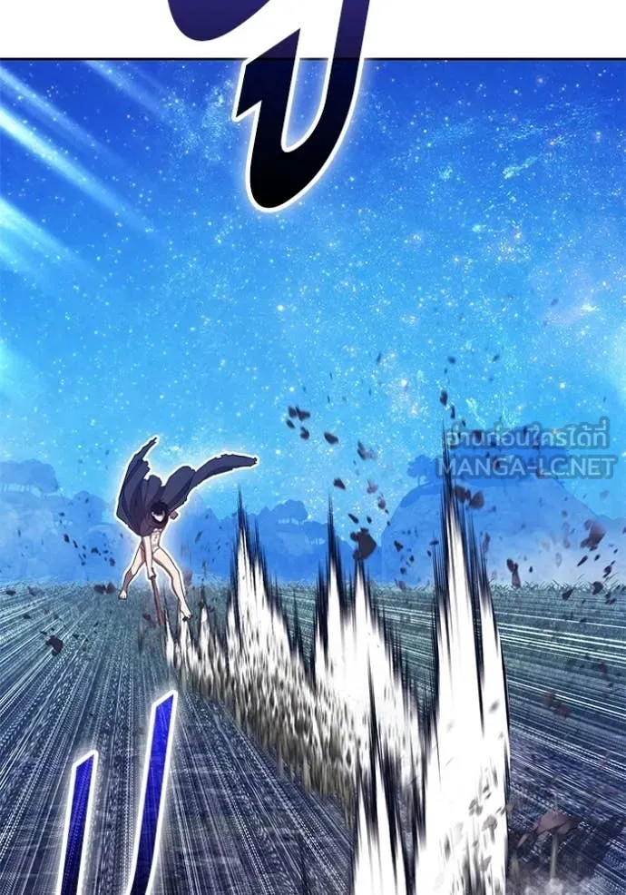 +99 Wooden Stick +99 ท่อนไม้พร้อมบวก ตอนที่ 192 page 316