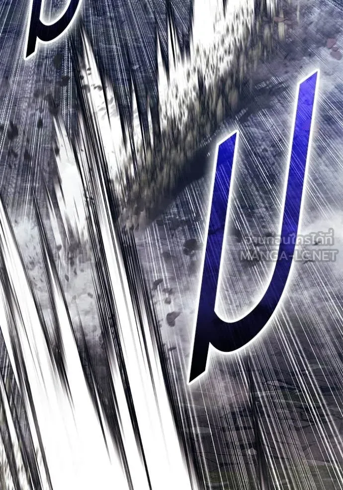 +99 Wooden Stick +99 ท่อนไม้พร้อมบวก ตอนที่ 192 page 317